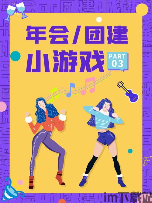 魔塔地牢单人双行 (图1) 魔塔地牢单人双行 (图1)