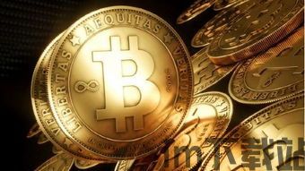 以前拥有比特币的人,从零到亿万富翁的财富之旅(图2) 以前拥有比特币的人,从零到亿万富翁的财富之旅(图2)