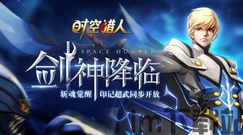 3月15日游戏,精彩瞬间回顾(图3) 3月15日游戏,精彩瞬间回顾(图3)