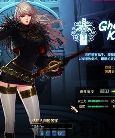 漫画星球好看的热门漫画免费观看下拉式 (图3) 漫画星球好看的热门漫画免费观看下拉式 (图3)