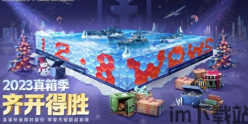 打地鼠游戏机 (图3)