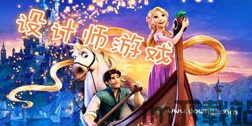 恐怖妻子游戏下载 (图3)