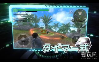 BoomLandLite爆破大陆中文版游戏下载 (图3) BoomLandLite爆破大陆中文版游戏下载 (图3)