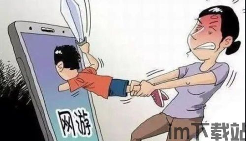 父母邦 (图1) 父母邦 (图1)
