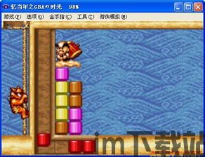 盾墙游戏下载手机版下载 (图1) 盾墙游戏下载手机版下载 (图1)