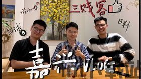 新月派对游戏 (图2) 新月派对游戏 (图2)