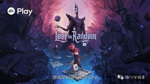 恐怖游戏屋邪恶房间 (图3) 恐怖游戏屋邪恶房间 (图3)