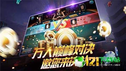 什么什么里奥冒险 (图2) 什么什么里奥冒险 (图2)