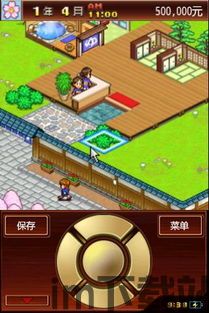 模拟经营石油公司免广告版 (图1) 模拟经营石油公司免广告版 (图1)