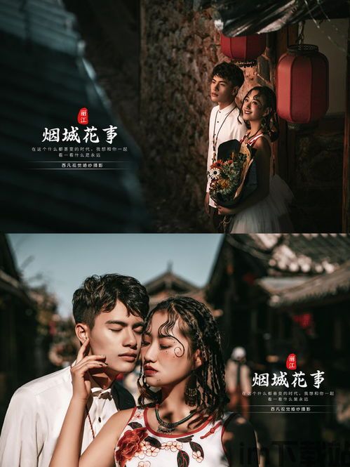 奇怪的问题 (图3)
