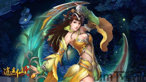 美人鱼女王归来游戏下载手机安卓版最新版 (图2) 美人鱼女王归来游戏下载手机安卓版最新版 (图2)