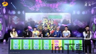想喝酒吗 (图3)