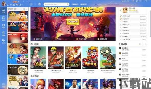 微信8.0.21正式版 (图3) 微信8.0.21正式版 (图3)