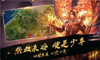 道士n条狗手游,奇幻修仙与忠诚犬伴的冒险之旅(图2)