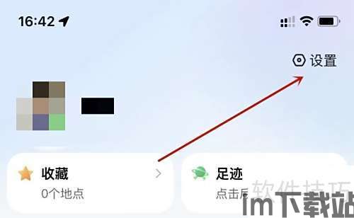 qq游戏大厅 (图3) qq游戏大厅 (图3)
