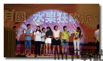逃出庙会的那一天 (图3) 逃出庙会的那一天 (图3)