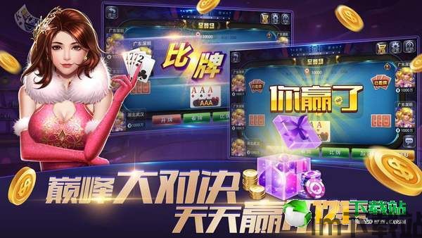 该死的进度游戏下载 (图2) 该死的进度游戏下载 (图2)