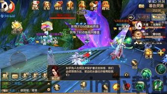 浮光掠影 (图3) 浮光掠影 (图3)