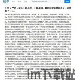 派对策划人 (图2) 派对策划人 (图2)