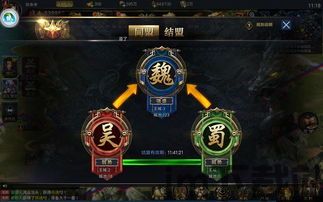 铁锈战争手机版无限金币无限造兵 (图1)