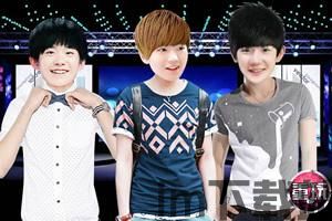 TFBOYS主题锁屏 (图1)