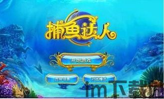 网名生成器 (图1) 网名生成器 (图1)