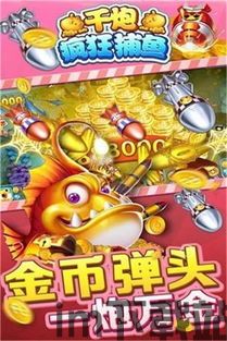 网名生成器 (图3) 网名生成器 (图3)