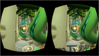 暴风魔镜vr (图2)