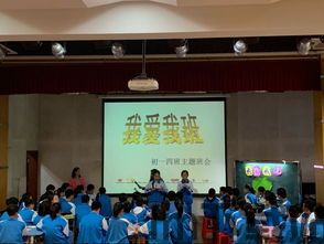我会活下来 (图2) 我会活下来 (图2)