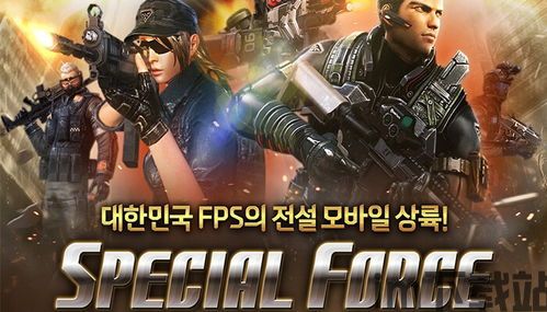  [][][] 射击游戏世界中文最新版下载 (图1)