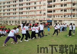 津云记者 (图1)