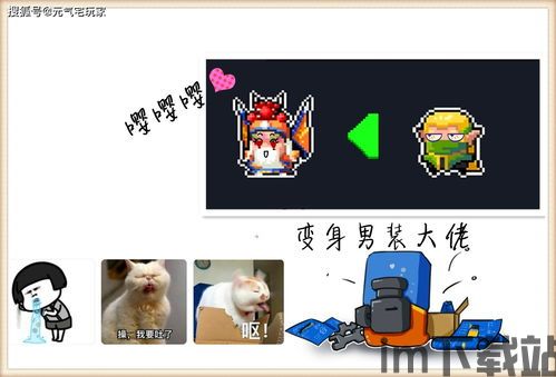 nightgamer游戏网瘾少女 (图2) nightgamer游戏网瘾少女 (图2)