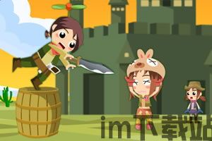 城堡士兵战争游戏官方版手机安卓版下载 (图1)