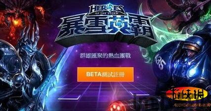 藏宝湾游戏 (图3)