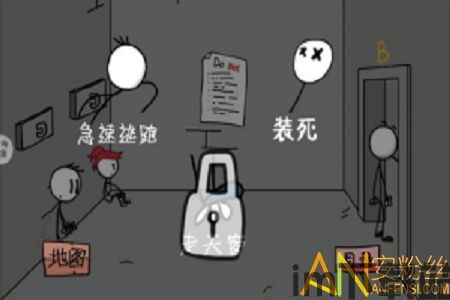 从放学后的教室逃出去 (图1) 从放学后的教室逃出去 (图1)