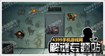 从放学后的教室逃出去 (图2) 从放学后的教室逃出去 (图2)