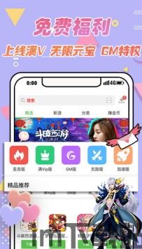 HumanWheel人类之轮最新游戏下载安装 (图2) HumanWheel人类之轮最新游戏下载安装 (图2)