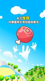 逃生室外星人冲击力 (图3)