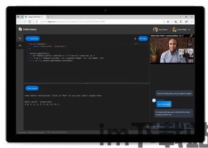 skype视频面试模板,赢得面试官青睐(图3)