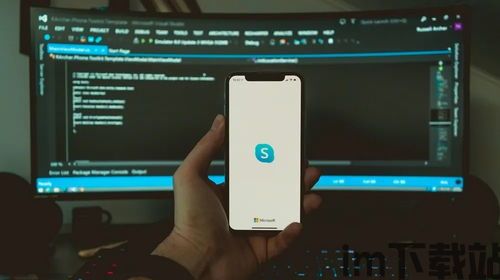 skype全球网站,连接世界的沟通桥梁(图3)