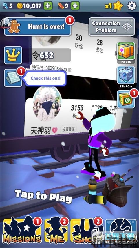 小黑白板 (图3) 小黑白板 (图3)