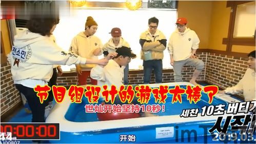 uu跑腿跑男端 (图1) uu跑腿跑男端 (图1)