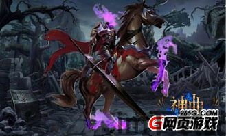魔幻庄园红包游戏 (图2) 魔幻庄园红包游戏 (图2)