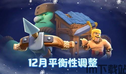 欧洲巴士模拟器2024游戏最新版中文下载 (图3) 欧洲巴士模拟器2024游戏最新版中文下载 (图3)