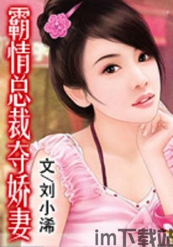 掌心游戏交易app免费下载v1.0.0 (图2) 掌心游戏交易app免费下载v1.0.0 (图2)