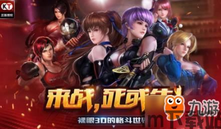 20秒格斗游戏最新版(Toe2Toe) (图1) 20秒格斗游戏最新版(Toe2Toe) (图1)