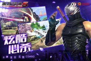 20秒格斗游戏最新版(Toe2Toe) (图3) 20秒格斗游戏最新版(Toe2Toe) (图3)