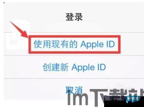 skype没有苹果,探索跨平台沟通的挑战与机遇(图3) skype没有苹果,探索跨平台沟通的挑战与机遇(图3)
