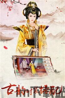 雷霆争斗对决 (图2) 雷霆争斗对决 (图2)