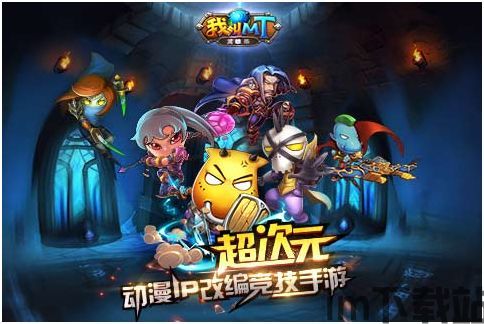 罗庄首发 (图1) 罗庄首发 (图1)